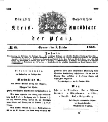 Königlich-bayerisches Kreis-Amtsblatt der Pfalz (Königlich bayerisches Amts- und Intelligenzblatt für die Pfalz) Montag 9. Oktober 1854