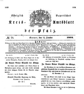 Königlich-bayerisches Kreis-Amtsblatt der Pfalz (Königlich bayerisches Amts- und Intelligenzblatt für die Pfalz) Samstag 14. Oktober 1854