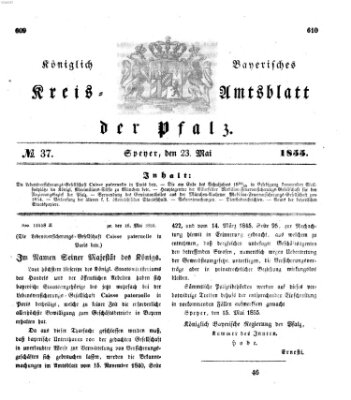 Königlich-bayerisches Kreis-Amtsblatt der Pfalz (Königlich bayerisches Amts- und Intelligenzblatt für die Pfalz) Mittwoch 23. Mai 1855