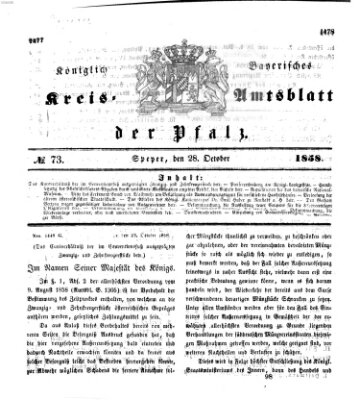 Königlich-bayerisches Kreis-Amtsblatt der Pfalz (Königlich bayerisches Amts- und Intelligenzblatt für die Pfalz) Donnerstag 28. Oktober 1858