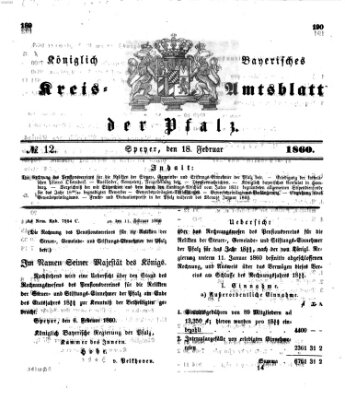 Königlich-bayerisches Kreis-Amtsblatt der Pfalz (Königlich bayerisches Amts- und Intelligenzblatt für die Pfalz) Samstag 18. Februar 1860