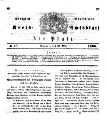 Königlich-bayerisches Kreis-Amtsblatt der Pfalz (Königlich bayerisches Amts- und Intelligenzblatt für die Pfalz) Donnerstag 29. März 1860