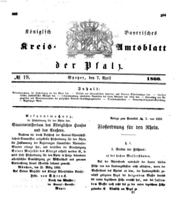 Königlich-bayerisches Kreis-Amtsblatt der Pfalz (Königlich bayerisches Amts- und Intelligenzblatt für die Pfalz) Samstag 7. April 1860