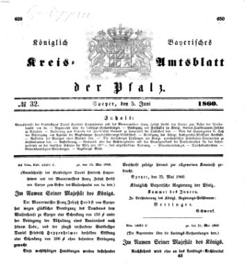 Königlich-bayerisches Kreis-Amtsblatt der Pfalz (Königlich bayerisches Amts- und Intelligenzblatt für die Pfalz) Dienstag 5. Juni 1860