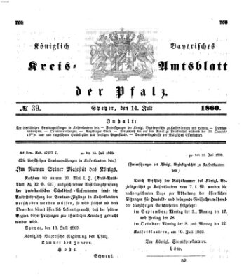 Königlich-bayerisches Kreis-Amtsblatt der Pfalz (Königlich bayerisches Amts- und Intelligenzblatt für die Pfalz) Samstag 14. Juli 1860