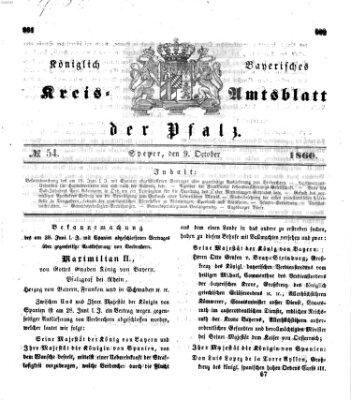 Königlich-bayerisches Kreis-Amtsblatt der Pfalz (Königlich bayerisches Amts- und Intelligenzblatt für die Pfalz) Dienstag 9. Oktober 1860