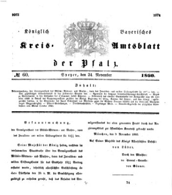 Königlich-bayerisches Kreis-Amtsblatt der Pfalz (Königlich bayerisches Amts- und Intelligenzblatt für die Pfalz) Samstag 24. November 1860