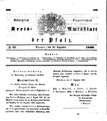 Königlich-bayerisches Kreis-Amtsblatt der Pfalz (Königlich bayerisches Amts- und Intelligenzblatt für die Pfalz) Donnerstag 20. Dezember 1860