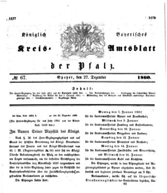 Königlich-bayerisches Kreis-Amtsblatt der Pfalz (Königlich bayerisches Amts- und Intelligenzblatt für die Pfalz) Donnerstag 27. Dezember 1860