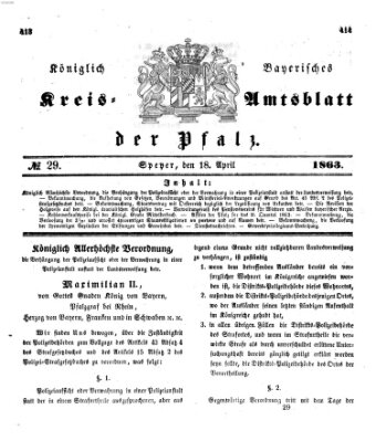 Königlich-bayerisches Kreis-Amtsblatt der Pfalz (Königlich bayerisches Amts- und Intelligenzblatt für die Pfalz) Samstag 18. April 1863