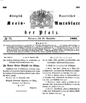 Königlich-bayerisches Kreis-Amtsblatt der Pfalz (Königlich bayerisches Amts- und Intelligenzblatt für die Pfalz) Dienstag 29. September 1863