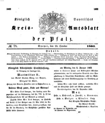 Königlich-bayerisches Kreis-Amtsblatt der Pfalz (Königlich bayerisches Amts- und Intelligenzblatt für die Pfalz) Montag 19. Oktober 1863