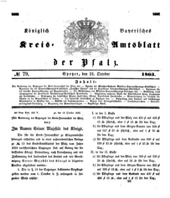 Königlich-bayerisches Kreis-Amtsblatt der Pfalz (Königlich bayerisches Amts- und Intelligenzblatt für die Pfalz) Mittwoch 21. Oktober 1863