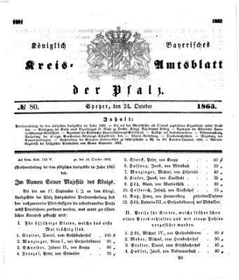 Königlich-bayerisches Kreis-Amtsblatt der Pfalz (Königlich bayerisches Amts- und Intelligenzblatt für die Pfalz) Samstag 24. Oktober 1863