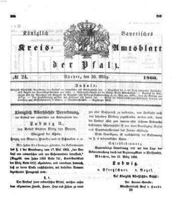 Königlich-bayerisches Kreis-Amtsblatt der Pfalz (Königlich bayerisches Amts- und Intelligenzblatt für die Pfalz) Donnerstag 29. März 1866