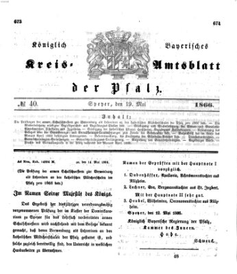 Königlich-bayerisches Kreis-Amtsblatt der Pfalz (Königlich bayerisches Amts- und Intelligenzblatt für die Pfalz) Samstag 19. Mai 1866