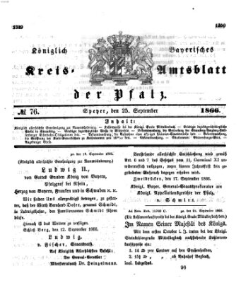 Königlich-bayerisches Kreis-Amtsblatt der Pfalz (Königlich bayerisches Amts- und Intelligenzblatt für die Pfalz) Dienstag 25. September 1866