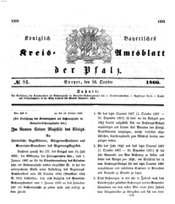 Königlich-bayerisches Kreis-Amtsblatt der Pfalz (Königlich bayerisches Amts- und Intelligenzblatt für die Pfalz) Dienstag 16. Oktober 1866