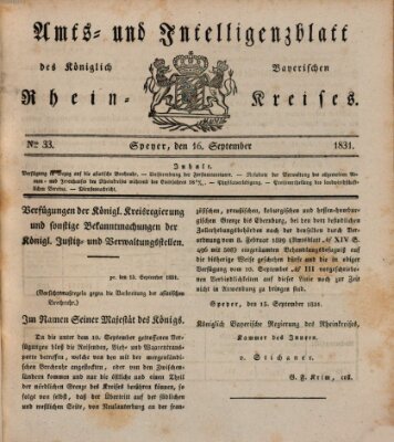 Amts- und Intelligenzblatt des Königlich Bayerischen Rheinkreises (Königlich bayerisches Amts- und Intelligenzblatt für die Pfalz) Freitag 16. September 1831