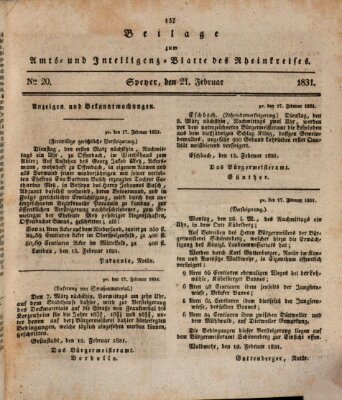 Amts- und Intelligenzblatt des Königlich Bayerischen Rheinkreises (Königlich bayerisches Amts- und Intelligenzblatt für die Pfalz) Montag 21. Februar 1831