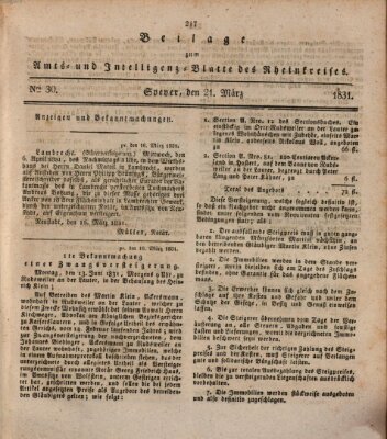 Amts- und Intelligenzblatt des Königlich Bayerischen Rheinkreises (Königlich bayerisches Amts- und Intelligenzblatt für die Pfalz) Montag 21. März 1831