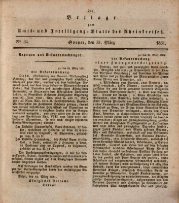 Amts- und Intelligenzblatt des Königlich Bayerischen Rheinkreises (Königlich bayerisches Amts- und Intelligenzblatt für die Pfalz) Donnerstag 31. März 1831