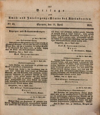 Amts- und Intelligenzblatt des Königlich Bayerischen Rheinkreises (Königlich bayerisches Amts- und Intelligenzblatt für die Pfalz) Montag 18. April 1831