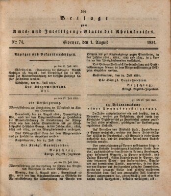 Amts- und Intelligenzblatt des Königlich Bayerischen Rheinkreises (Königlich bayerisches Amts- und Intelligenzblatt für die Pfalz) Montag 1. August 1831