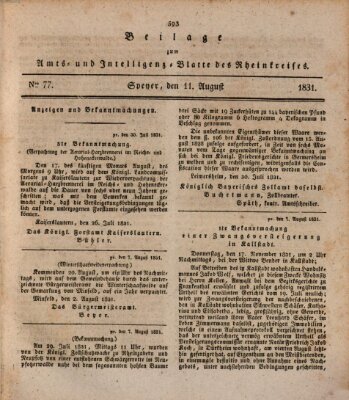 Amts- und Intelligenzblatt des Königlich Bayerischen Rheinkreises (Königlich bayerisches Amts- und Intelligenzblatt für die Pfalz) Donnerstag 11. August 1831