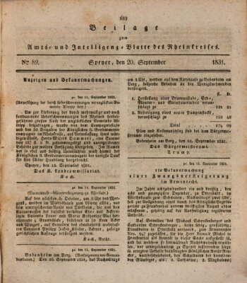 Amts- und Intelligenzblatt des Königlich Bayerischen Rheinkreises (Königlich bayerisches Amts- und Intelligenzblatt für die Pfalz) Dienstag 20. September 1831