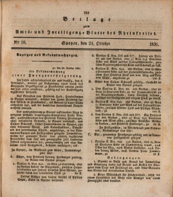 Amts- und Intelligenzblatt des Königlich Bayerischen Rheinkreises (Königlich bayerisches Amts- und Intelligenzblatt für die Pfalz) Montag 24. Oktober 1831