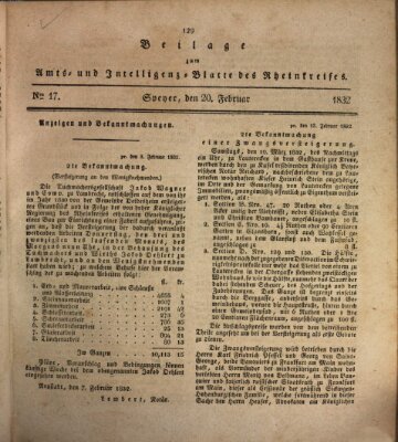 Amts- und Intelligenzblatt des Königlich Bayerischen Rheinkreises (Königlich bayerisches Amts- und Intelligenzblatt für die Pfalz) Montag 20. Februar 1832