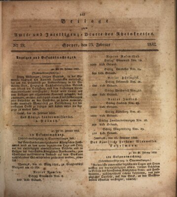 Amts- und Intelligenzblatt des Königlich Bayerischen Rheinkreises (Königlich bayerisches Amts- und Intelligenzblatt für die Pfalz) Samstag 25. Februar 1832