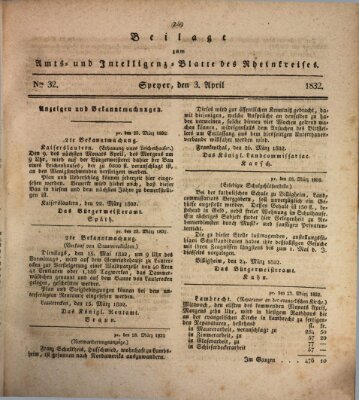 Amts- und Intelligenzblatt des Königlich Bayerischen Rheinkreises (Königlich bayerisches Amts- und Intelligenzblatt für die Pfalz) Dienstag 3. April 1832