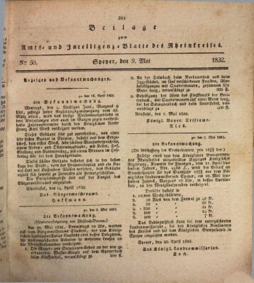 Amts- und Intelligenzblatt des Königlich Bayerischen Rheinkreises (Königlich bayerisches Amts- und Intelligenzblatt für die Pfalz) Mittwoch 9. Mai 1832