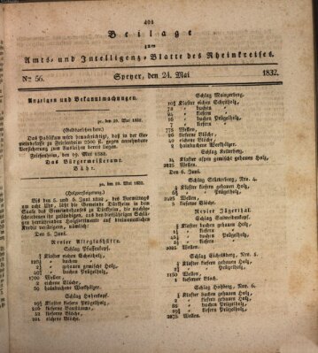 Amts- und Intelligenzblatt des Königlich Bayerischen Rheinkreises (Königlich bayerisches Amts- und Intelligenzblatt für die Pfalz) Donnerstag 24. Mai 1832