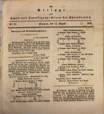 Amts- und Intelligenzblatt des Königlich Bayerischen Rheinkreises (Königlich bayerisches Amts- und Intelligenzblatt für die Pfalz) Dienstag 14. August 1832