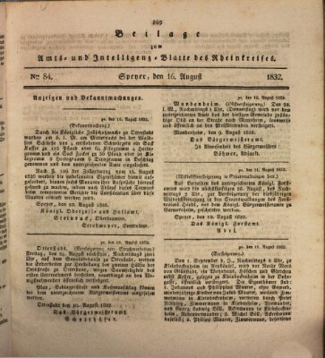 Amts- und Intelligenzblatt des Königlich Bayerischen Rheinkreises (Königlich bayerisches Amts- und Intelligenzblatt für die Pfalz) Donnerstag 16. August 1832