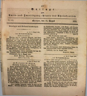 Amts- und Intelligenzblatt des Königlich Bayerischen Rheinkreises (Königlich bayerisches Amts- und Intelligenzblatt für die Pfalz) Samstag 18. August 1832