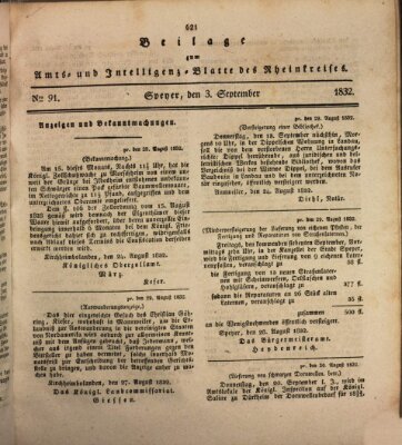 Amts- und Intelligenzblatt des Königlich Bayerischen Rheinkreises (Königlich bayerisches Amts- und Intelligenzblatt für die Pfalz) Montag 3. September 1832