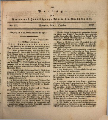 Amts- und Intelligenzblatt des Königlich Bayerischen Rheinkreises (Königlich bayerisches Amts- und Intelligenzblatt für die Pfalz) Montag 1. Oktober 1832