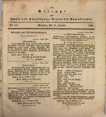 Amts- und Intelligenzblatt des Königlich Bayerischen Rheinkreises (Königlich bayerisches Amts- und Intelligenzblatt für die Pfalz) Donnerstag 11. Oktober 1832