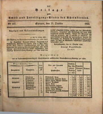 Amts- und Intelligenzblatt des Königlich Bayerischen Rheinkreises (Königlich bayerisches Amts- und Intelligenzblatt für die Pfalz) Donnerstag 18. Oktober 1832