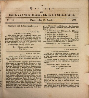 Amts- und Intelligenzblatt des Königlich Bayerischen Rheinkreises (Königlich bayerisches Amts- und Intelligenzblatt für die Pfalz) Samstag 27. Oktober 1832