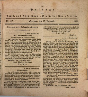 Amts- und Intelligenzblatt des Königlich Bayerischen Rheinkreises (Königlich bayerisches Amts- und Intelligenzblatt für die Pfalz) Donnerstag 15. November 1832