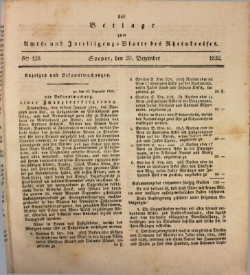 Amts- und Intelligenzblatt des Königlich Bayerischen Rheinkreises (Königlich bayerisches Amts- und Intelligenzblatt für die Pfalz) Donnerstag 20. Dezember 1832