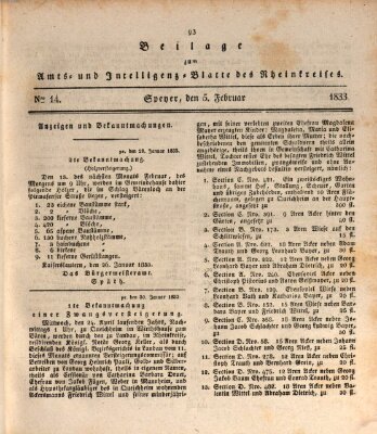 Amts- und Intelligenzblatt des Königlich Bayerischen Rheinkreises (Königlich bayerisches Amts- und Intelligenzblatt für die Pfalz) Dienstag 5. Februar 1833