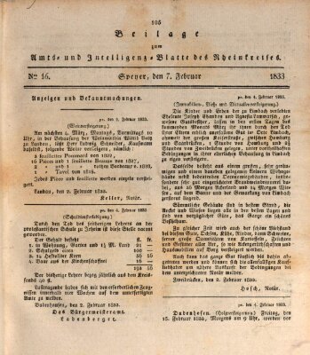 Amts- und Intelligenzblatt des Königlich Bayerischen Rheinkreises (Königlich bayerisches Amts- und Intelligenzblatt für die Pfalz) Donnerstag 7. Februar 1833