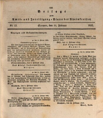 Amts- und Intelligenzblatt des Königlich Bayerischen Rheinkreises (Königlich bayerisches Amts- und Intelligenzblatt für die Pfalz) Samstag 16. Februar 1833