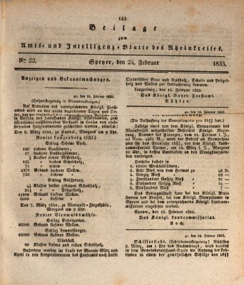 Amts- und Intelligenzblatt des Königlich Bayerischen Rheinkreises (Königlich bayerisches Amts- und Intelligenzblatt für die Pfalz) Sonntag 24. Februar 1833